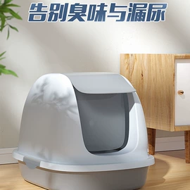 狗狗服装;猫猫窝/笼/垫;狗狗窝/笼/垫