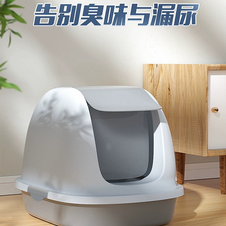 Негабаритный кошачий шкафь полностью закрыт с защитой от песка