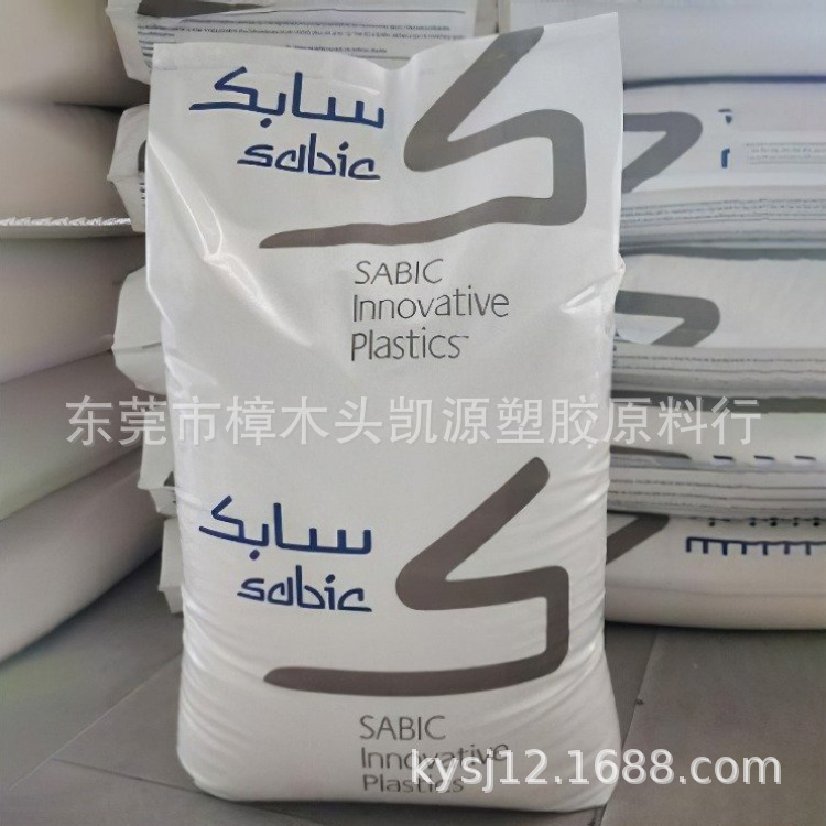 纯树脂防火PBT/357/357M/357U/364/310SEO/PBT357/沙伯基础PBT