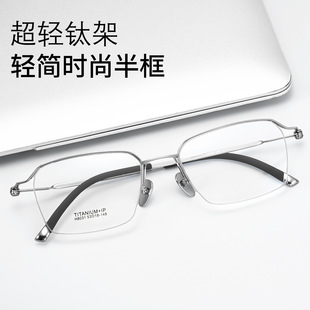 Ditaͬ��ΰ��9g������R�OӋ����͹ŕr���̄����R��H8031Y