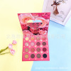 Cute matte multicoloured eyeshadow palette contains rose, makeup primer, suitable for import, 16 colors