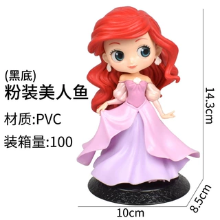 粉裙美人鱼蛋糕烘焙情景大眼波浪头发公主手办模型蛋糕装饰摆件