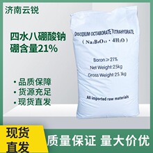 ��ˮ�������c��ĩ������21���ˮ�ܷ���ˮ��������c