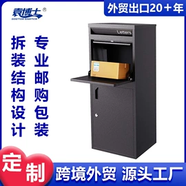 办公柜;衣柜;铁艺/钢木床