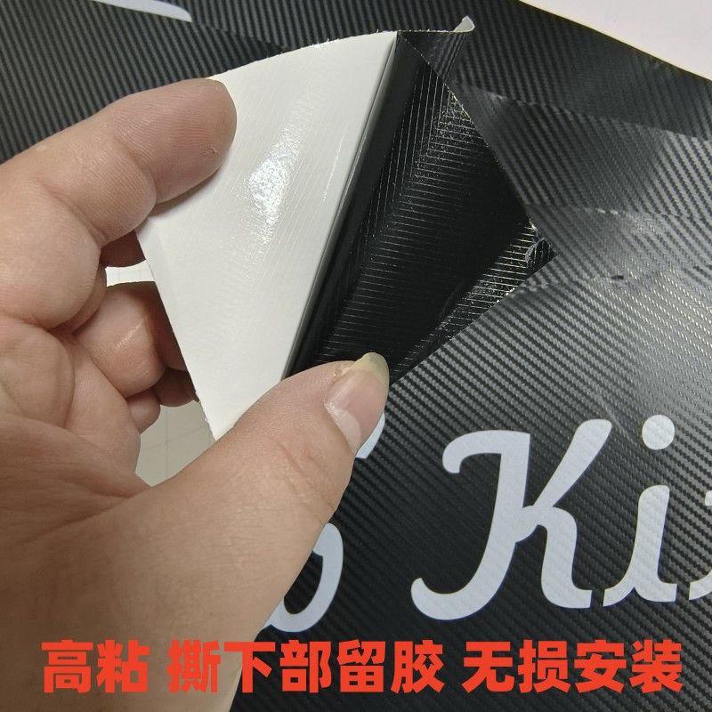 Tricycle Sunshade Front Shield, Electric Vehicle Four-Wheel Vehicle Sunshade and Light-Blocking Stickers, Front and Rear Glass Cartoon Sunshade Decorative Stickers