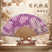 日本紫色系蝴蝶扇面折扇京都传统艺妓舞蹈用扇奈良动漫主题折扇
