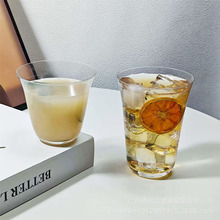 透明玻璃杯冷饮杯子阔口冰美式拿铁咖啡杯水晶薄简约茶杯鸡尾酒杯