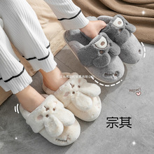 ЬŮﶬůɐH҃mëëqӰЬж