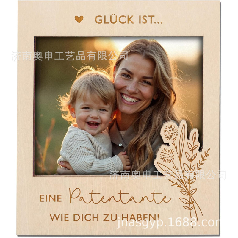 Customized Godmother Godfather Father's Day Mother's Day Gift Pregnancy Announcement Photo Frame Fridge Magnet Magnetic Photo Frame Customized Godmother Godfather Father's Day Mother's Day Gift Pregnancy Announcement Photo Frame Fridge Magnet Magnetic Photo Frame