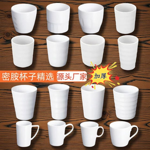 �ܰ������͸ߜز豭��ˤ�ڱ��͏d�û�偵걭��ʳƷ������ˮ������