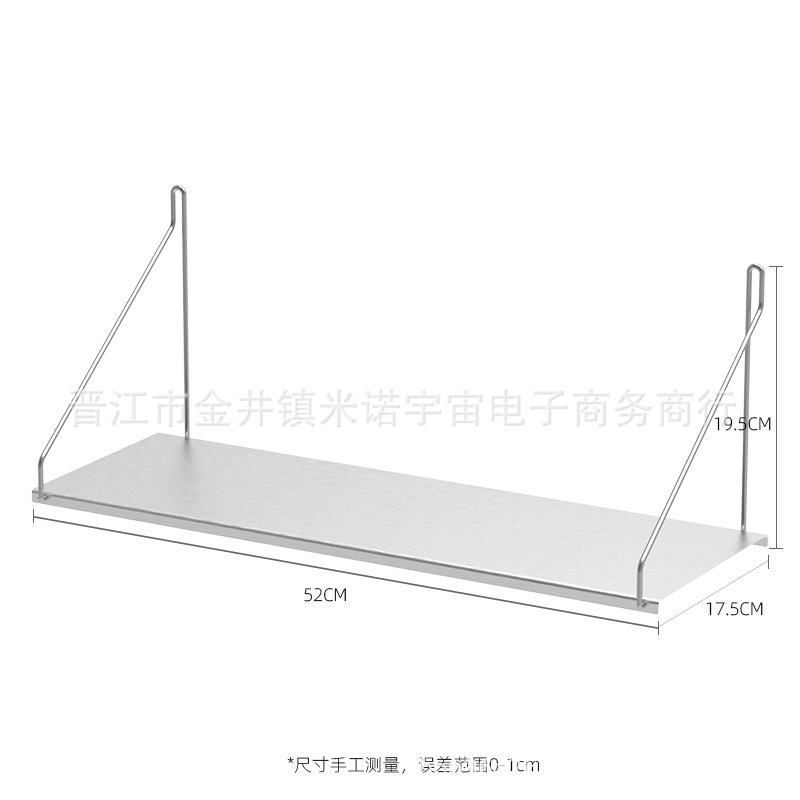 中古ステンレス壁面物置棚一字棚浴室キッチンリビングルーム背景壁diyデザイン感本棚
