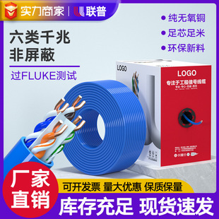 ��W�������� CAT6ǧ�ןo���~�p�g�����̱O��PoE�W�j��300��