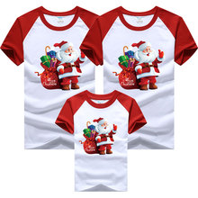 HbAIƴɫT2024christmas}QYͯbWL