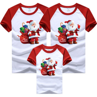 �H���b�A�I�����ƴɫ����T��2024christmas�}�Q�Y��ͯ�b�W���L