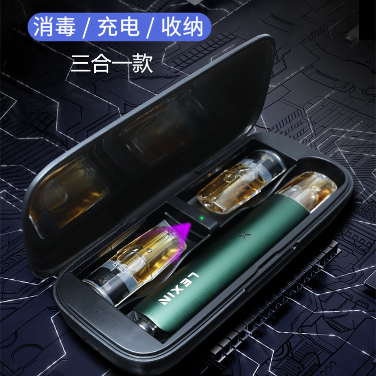 新款三合一通用电子雾化器收纳盒紫外线消毒盒USB烟盒充电器厂家|ms
