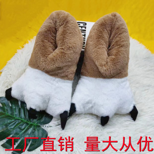 ���l�������צ������Ь��ͨ��H������ůЬ��Ů�Ҿӹ֫Fë�q��Ь