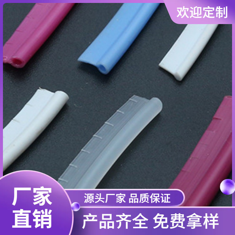T bone core pull bone strip sewing glue bone molding strip round core bone soft glue bone shaping strip luggage edging bone extrusion T bone core pull bone strip sewing glue bone molding strip round core bone soft glue bone shaping strip luggage edging bone extrusion