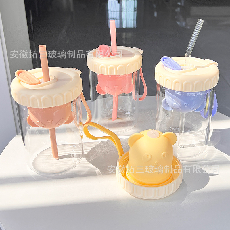 Cute Water Cup Portable Cup New 2023 Glass Straw Cup For Girls High-End Tea Separation Cup On-the-Go Cup