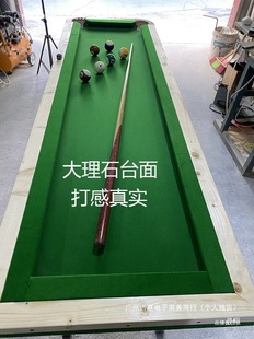Y Zhengbin Home Billiard Practice Table Five-Point Marble Table British Style Pure Wool Smooth Wool Table