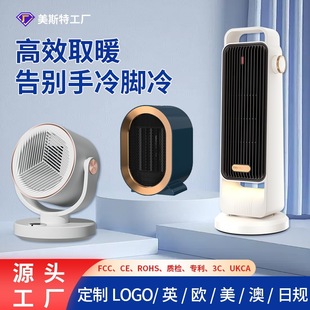 ˹ؿ羳ůLC1200WȡůմPTCӟů