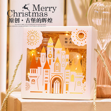 ѩ���ְ��b�жY����Խݮ��̗�ţ܈��Ŵ�״��Y��YƷ���_������