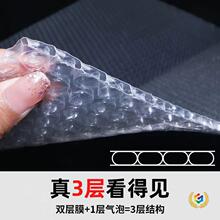 ?�Ӻ��ܷ�l���L��ůĤ�T���������ⴰ���L����������ů����