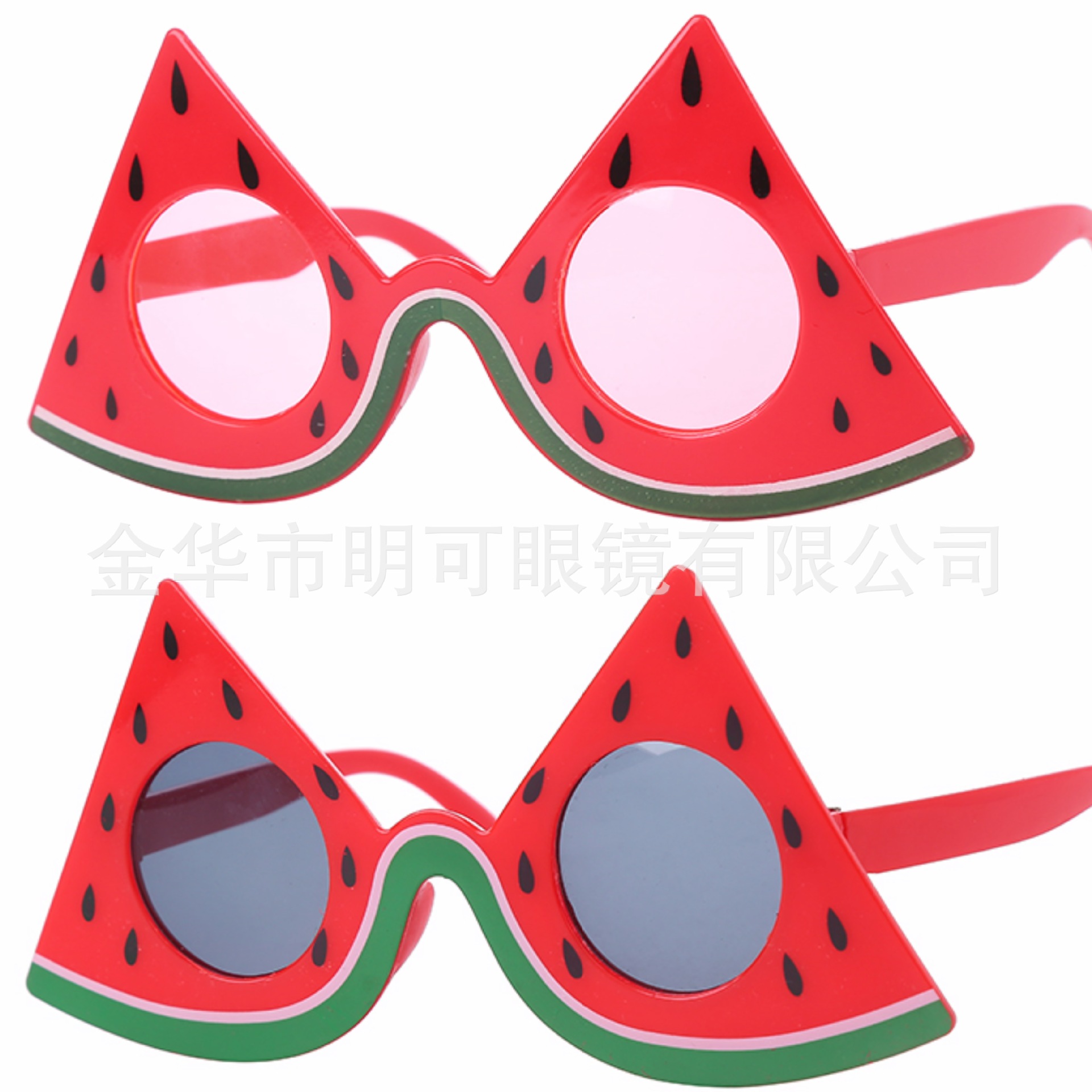 Lentes de Fiesta con Forma de Sandía ABS Divertidas Decorativo para Fiesta en la Playa image 6