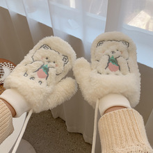 冬季手套女挂脖学生可爱骑车用加绒冬天保暖刺绣小熊毛绒手套ins