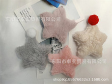 ë�q��ɫ��ëЬ�����ë�q����ǎ�ë���p���ֹ�DIY