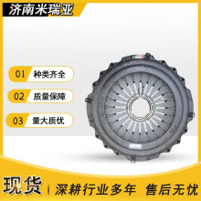 厂家直销重汽豪沃陕汽德龙 外贸出口离合器压盘430配件