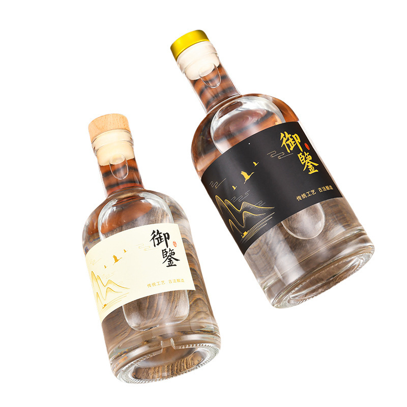 グラス果実酒瓶ウォッカ250ml透明白酒瓶シール青梅氷酒瓶ウイスキー|undefined