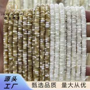 ��Ȼ�R���݈A�Ǹ�Ƭ��ɢ�� �ؐ�AƬ������Ʒdiy�Ʒ������l