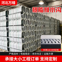 �ͺϘ�֬��|���w�� ���lͥԺһ�wʽ��ˮϵ�y����䓘�֬��ˮ��