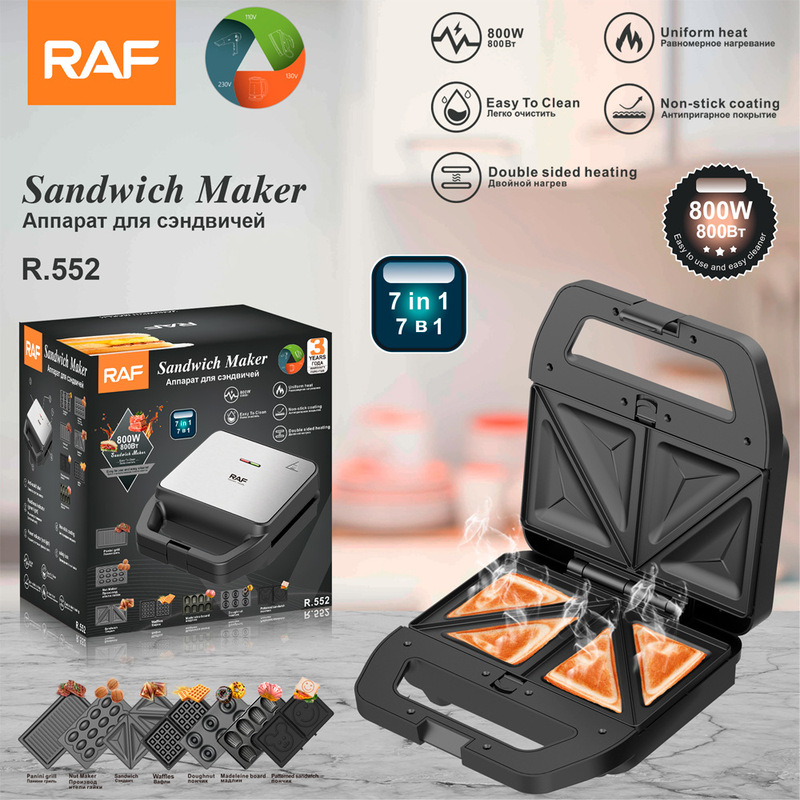 RAF European gauge cross-border sandwich machine household multifunctional seven-in-one waffle maker breakfast machine portable baking