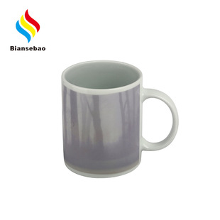 �R���մɱ����Dӡ ��׃11oz��׃�մɱ����ȸМ�ӰԺˮ�����S