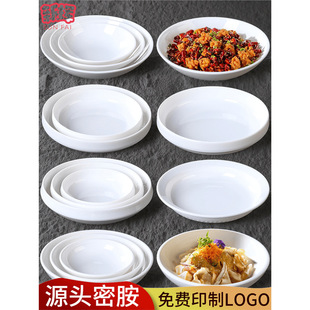 A8�ܰ���A�P�Ƶ�ꌣ�÷�©֭���˛��˱P�w��P���÷´ɲ;�