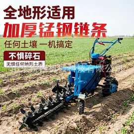 装载机械;拖拉机;土壤耕整机械