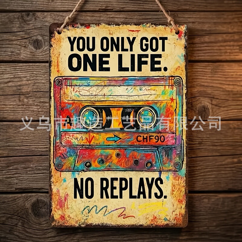 2D Flat Retro Tape Wall Decor - 80S/90S Nostalgic Music Theme Sign, Suitable for Home 2D Flat Retro Tape Wall Decor - 80S/90S Nostalgic Music Theme Sign, Suitable for Home