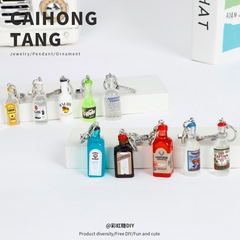 树脂小瓶子仿真野格洋酒瓶钥匙扣 DIY奶油胶手机壳自制创意钥匙扣