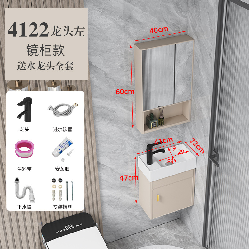 lavabo de baño pequeño tipo pared tipo mini gabinete de baño combinación lavabo ultra estrecho espacio de aluminio lavabo