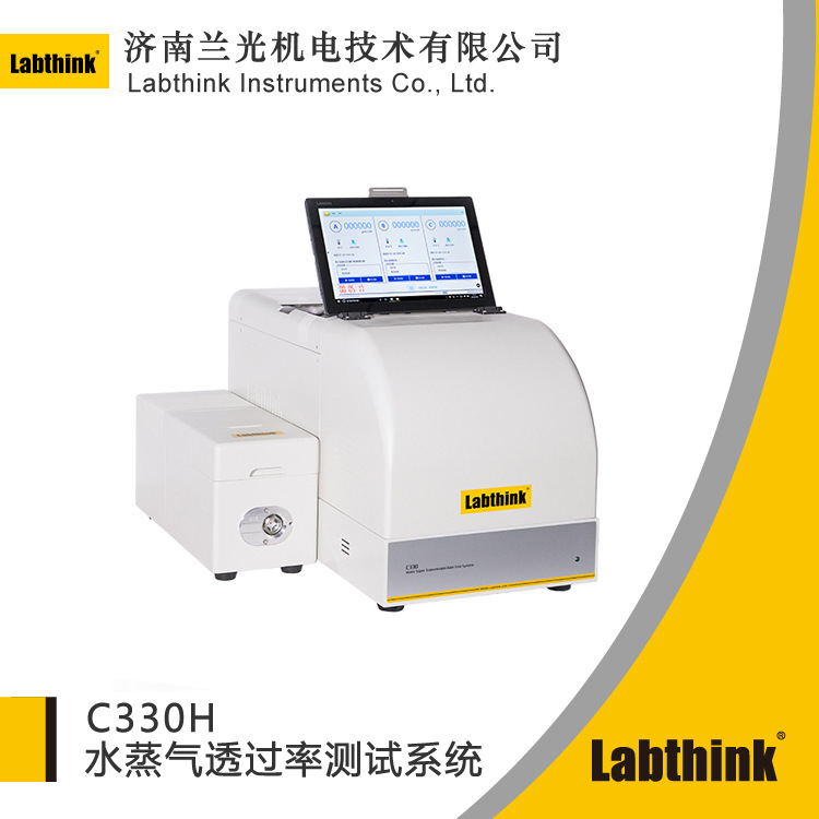 太阳能电池组件抗水蒸汽渗透性能实验装置 电解法透湿测试仪C330H