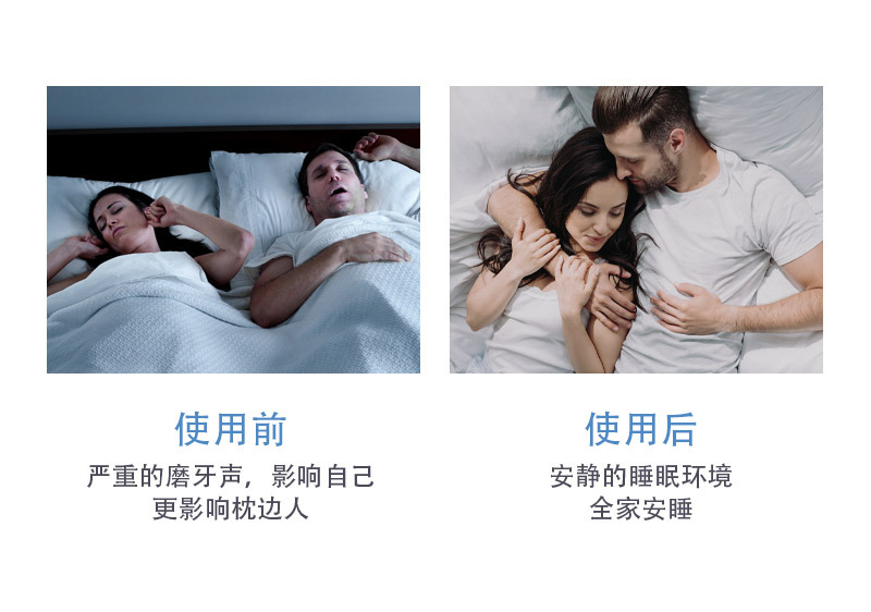 多功能调整_10.jpg