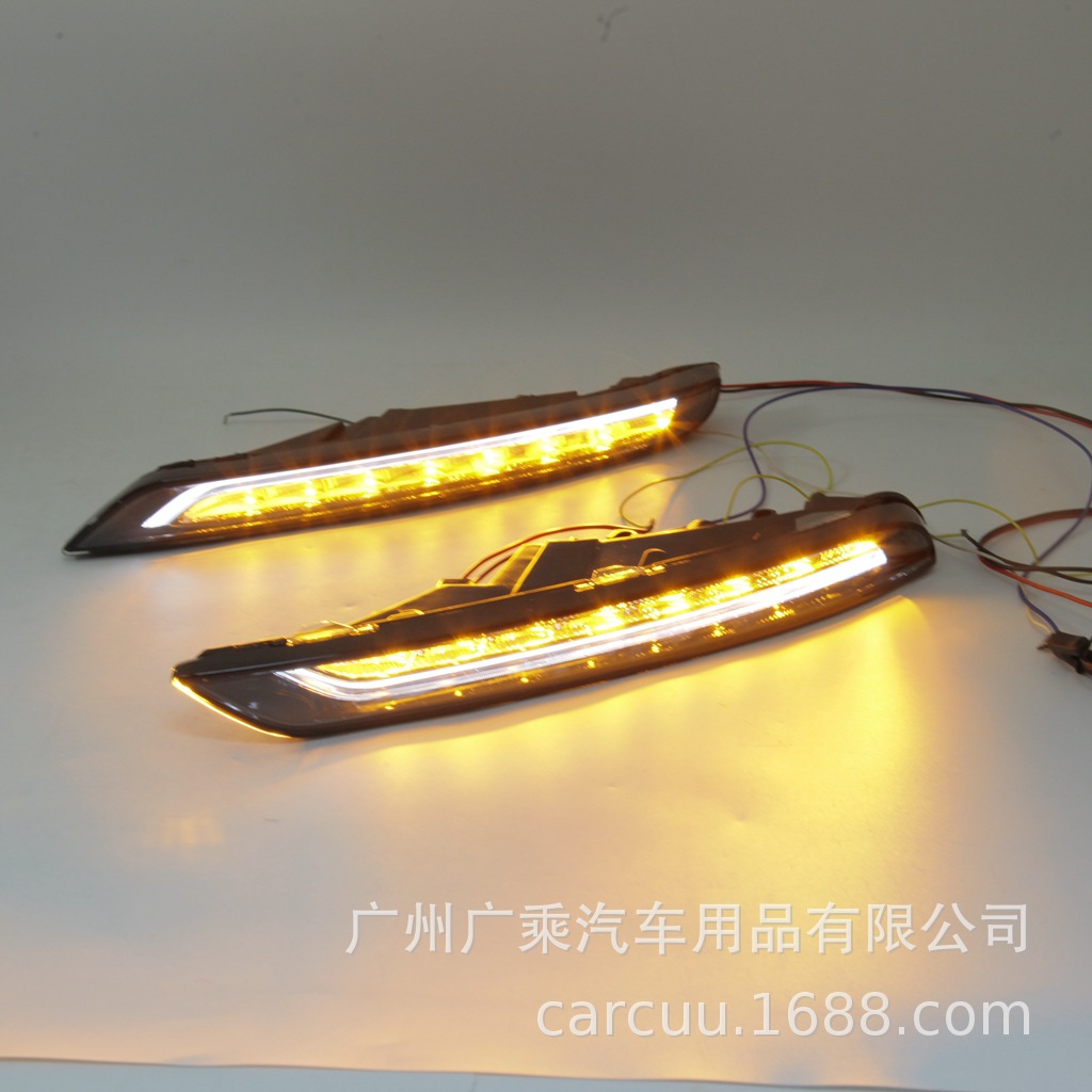Aplicable a 14 - 18 modelos de luces diurnas Porsche Marca LED luz blanca + luz amarilla luz diurna