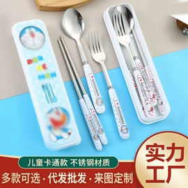 勺、调羹;刀叉勺套装;烹饪勺铲