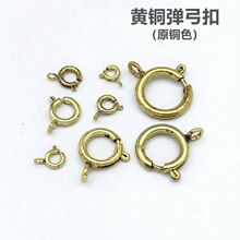 ���l�A�μ��~�������S�~������B�ӿۈA�Ώ��ɿ���DIY�Ʒ���