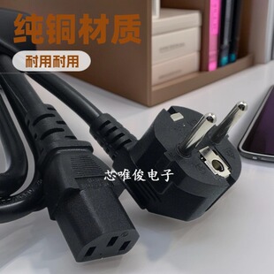 ���~��о�WҎ��ʽ�J�C�Դ��0.75ƽ�����_˹�W��Ʒ��β��X���^��