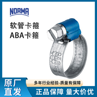 NORMA�Z�Rܛ�ܿ����� ABA �������P䓘O���������������܊A����