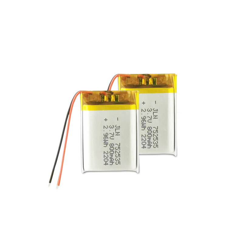 メーカー直供752535ポリマーリチウム電池800mAh 3.7v美容器ledランプ無線bluetooth電池|undefined
