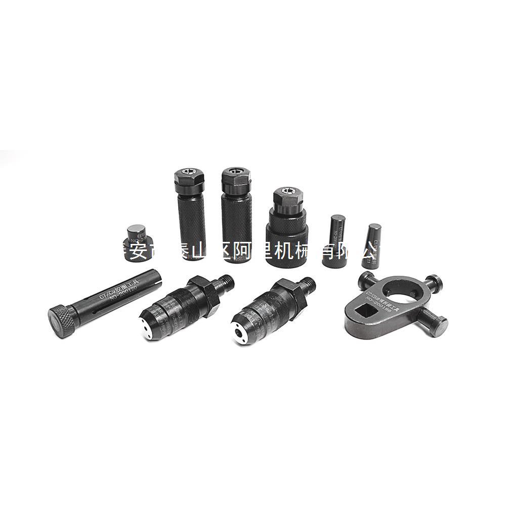 适用卡特c7c9喷油器拆装工具柴油机维修油嘴拆装控制阀测量阀组件