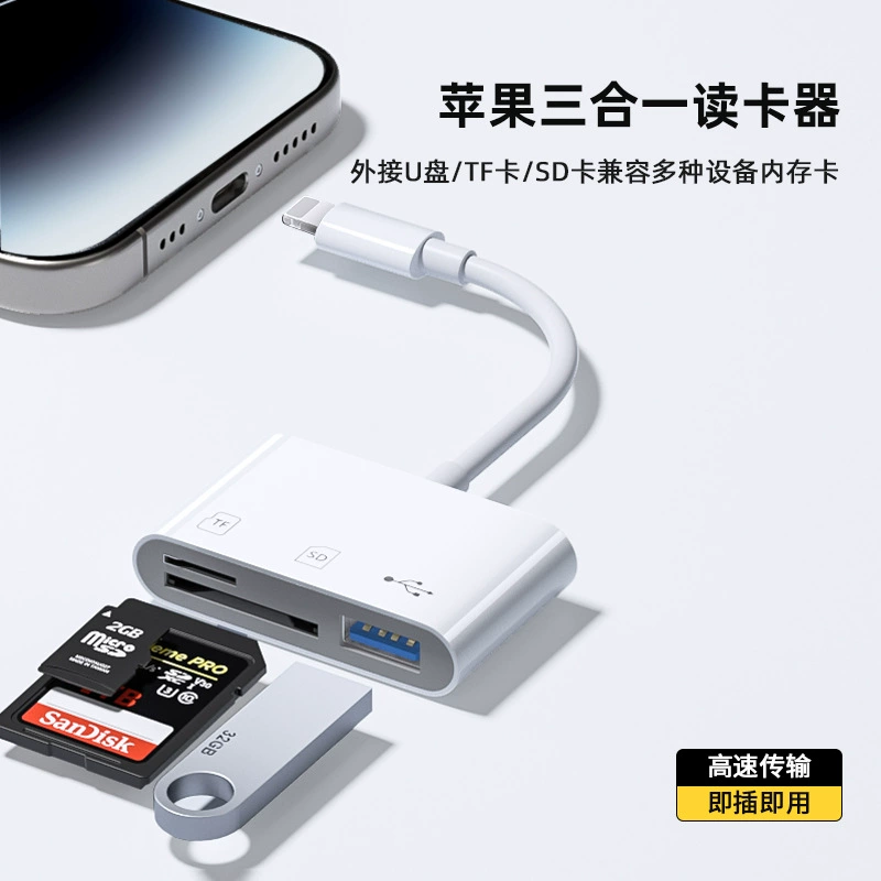 Тип-C считыватель для мобильного телефона, считыватель SD-карт, USB‑накопитель OTG, карта TF, передача данных для SD/Camera, совместимость мультисистем